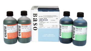 Quality Liu's Haematocyte Stain Kit For Classification Of Hematocytes wholesale