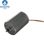 High Power BLDC Brushless Motor 24V 12V 5000rpm PWM Speed Control Motor With