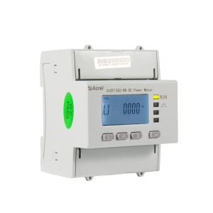 Quality DJSF1352-RN DC Energy Meter Electrical Analog Type kwh meter For Charge Pile wholesale