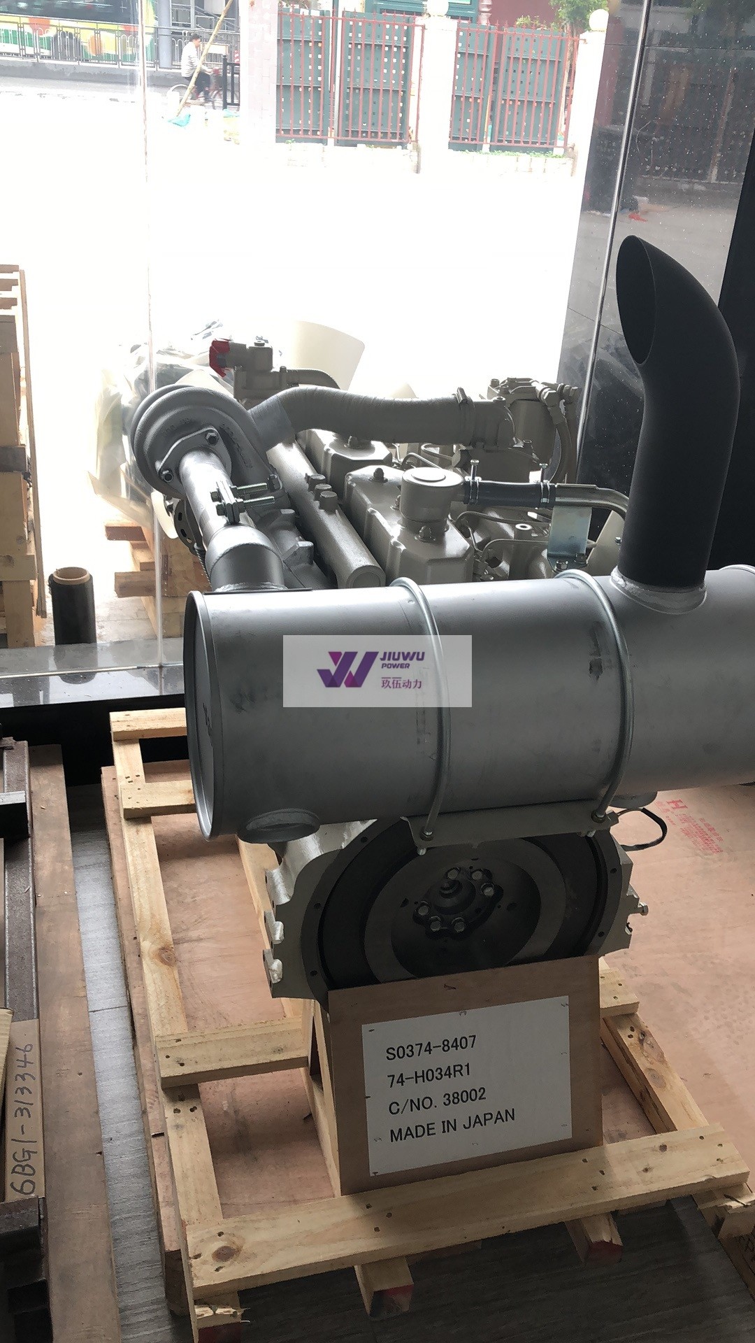 MITSUBISHI 3066 S6K Engine Assy For Excavator E320C