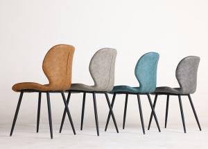 Quality PU Multi Colored Upholstered Dining Chairs Brown Blue Grey wholesale