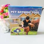 Dog Bathing Massaging Palm Pet Hair Remover for Dog Bath Dogs Shower Bath
