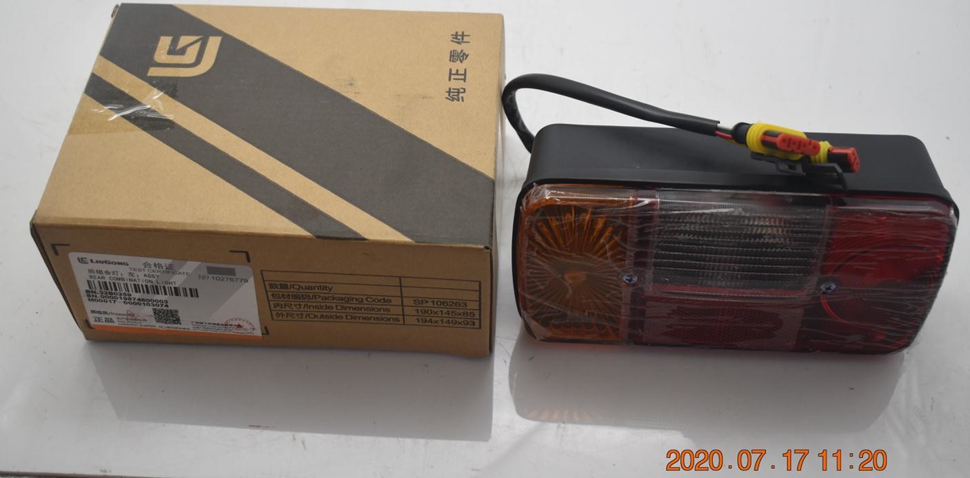 Construction Equipment Lamp Komatsu Dozer D51E LED Light 11Y-06-11372
