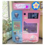 Colourful Fairy Floss Cotton Candy Vending Machine Customizable Payment