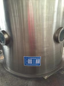 Quality Bottom Spraying 7.5kw Fluid Bed Granulator wholesale