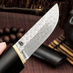 Quality HRC 50 55 Sharp Kitchen Knives Damascus Steel Chef Knife Walnut Handle Japanese wholesale