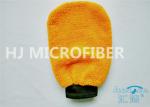 Orange Coral Fleece Microfiber Car Wash Mitt 80% Polyester 4.4" x 8.8"