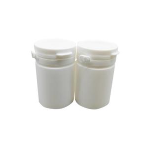 Quality PET Plastic Food Grade ODM 125cc Empty Tablet Bottles wholesale