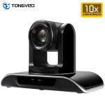 TEVO-VHD10N 10X PTZ Vision Webcam For Telemedicine Hd Camera