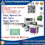 Hot sale full automatic good accuracy vegetable pillow packaging machine