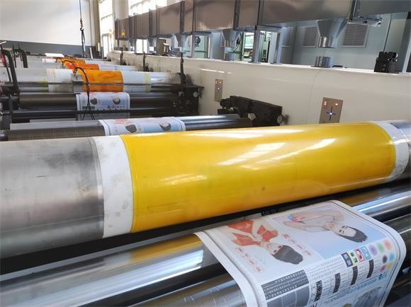 Efficiently Designed Paper Bag Roll to Roll Flexo Printing Machine with IR Dryer