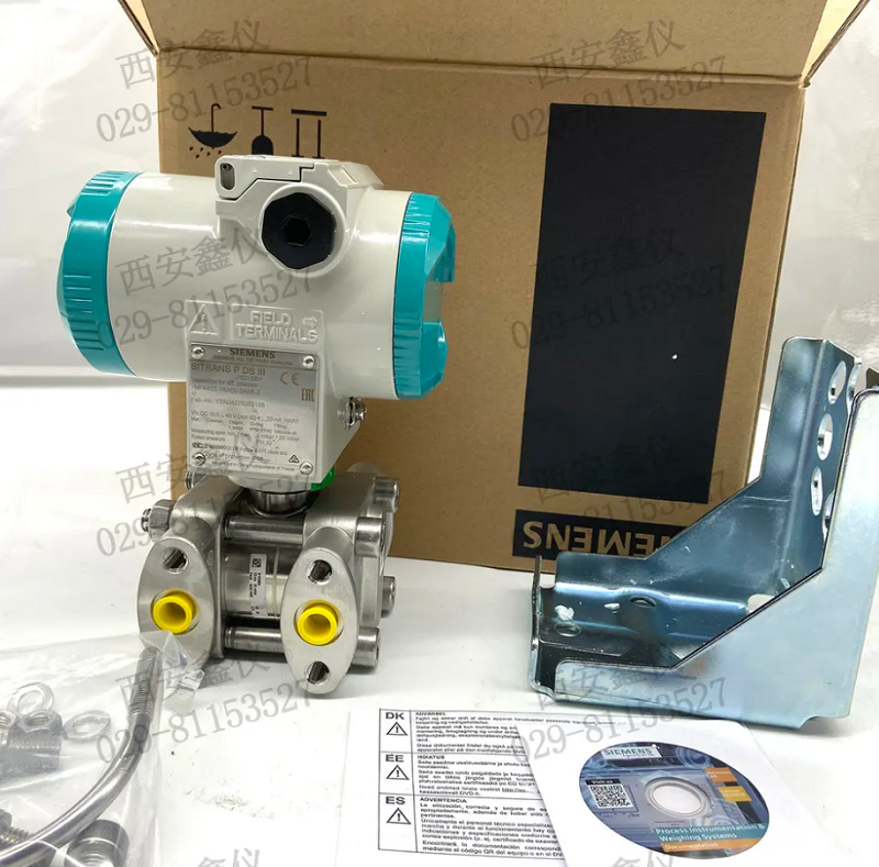 Siemens intelligent transmitter 7MF4033 pressure transmitter 7MF4433 differential pressure transmitter