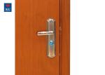 Hotel Villa Fire Rated Wood HPL PVC Panel Door
