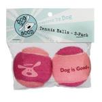 training tennis ball, high quality tennis ball