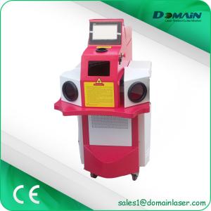 Quality Platinum Copper Steel Laser Soldering Machine , Cnc Spot Welding Machine wholesale