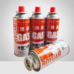 Portable Butane Gas Cartridge - Convenient Fuel Source for Outdoor Cooking and