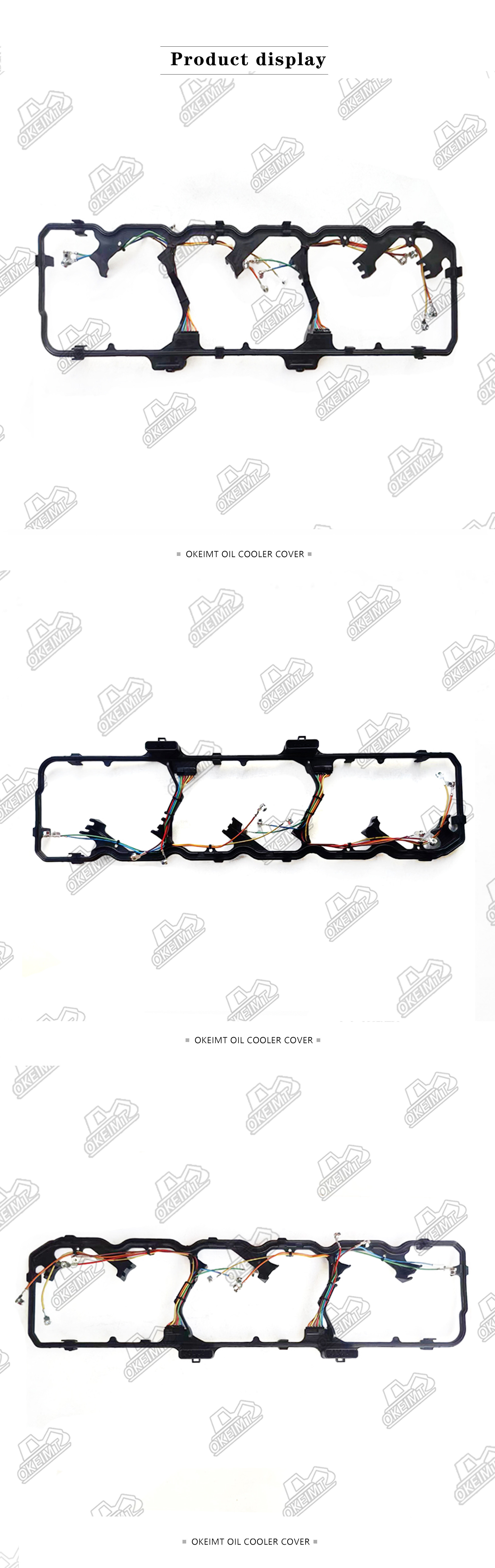 Cummins Integrated Wiring Valve Cover Gasket 5367847 PC-10 ISB QSB