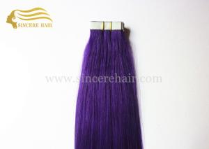 Quality New Fashion Hair Products, 50 CM Remy Single Drawn Purple Seamless Tape In Hair Extensions 2.5 G for sale wholesale