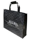Black Classic shining coated 100% enviromental non woven fabric