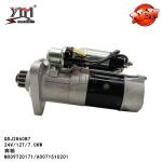 12V 3.6KW Mitsubishi Starter Motor For Benz Truck BZ64371 Auto Parts Silver
