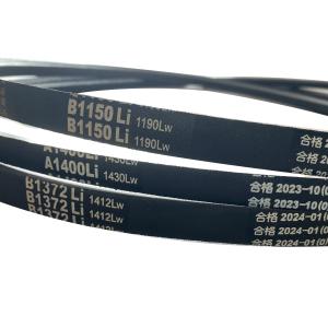 Quality Small Electric V Belt Triangle Rubber for Industrial and Agricultural Applications wholesale