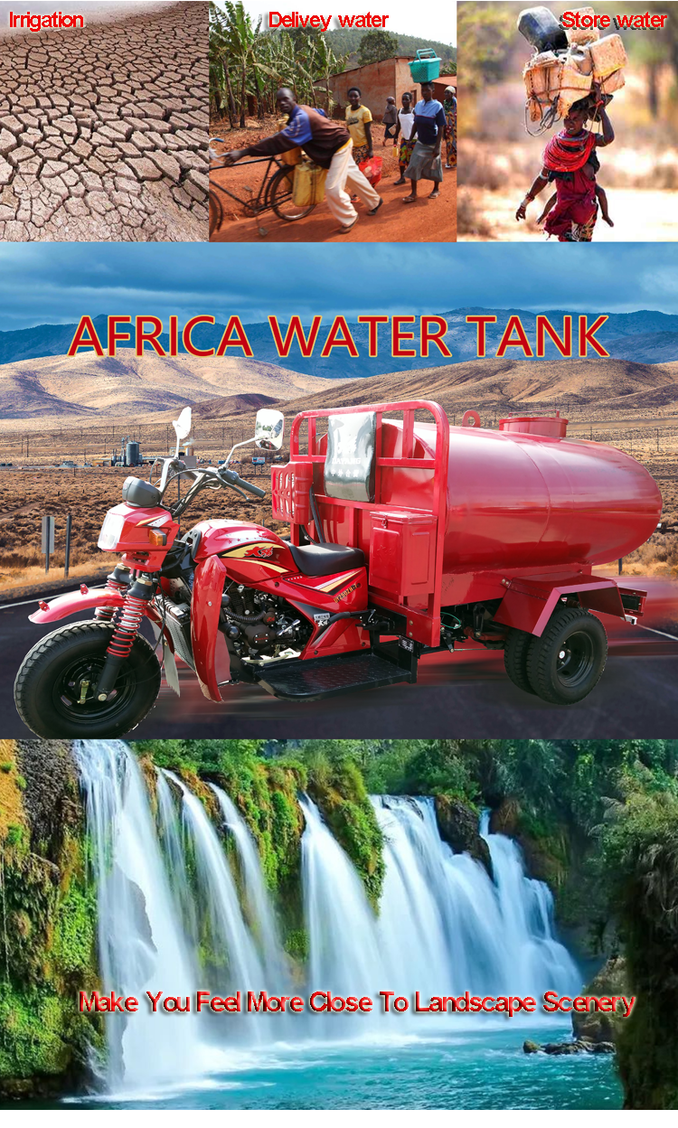 Gas Powered Water Tank Tricycle With Design 250cc Five Wheeler Starting System