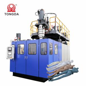 Quality HDPE Chemical Drum Plastic Model Blow Molding Machine Extrusion 120L - 160L wholesale