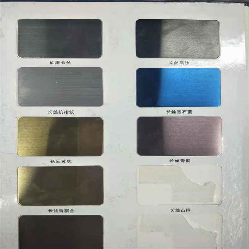 Color Titanium corrosion resistant Stainless Steel Sheet Plate C276 309S 304L 316Ti 317L Astm