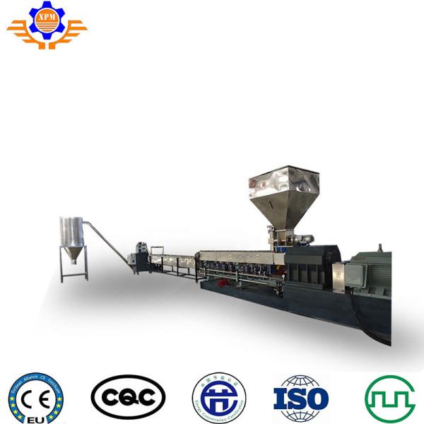 Cheap PP PE Film Granulating Line Waste Plastic Raw Material Recycling Pelletizing Machinery for sale