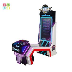 Quality Arcade Coin Operated Gun Shooting Machine Top Gun 50'' LCD Simulating Game Play wholesale