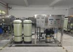 Filtration RO Water Purifier Machine , Pure Drinking Water Treatment System