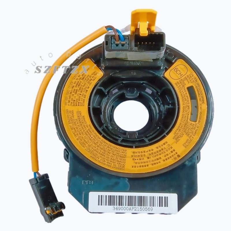 Genuine New Auto Clock Spring 50019000 ASSY Clock Spring For Roewe 350 Morris Garages 3