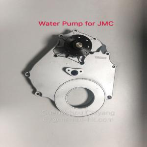 Quality M-8583 Auto Water Pump For JMC Pick Up 1020 493 1307100CAT wholesale