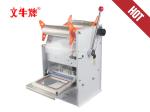 Plastic box sealing machine