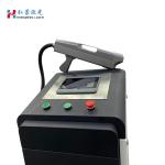Handheld fiber laser surface rust cleaning laser cleaner on oil/paint