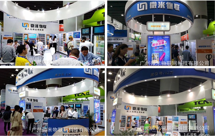 LED Lighting Custom Vending Machines For Transportation Cards Mobile Phone Cases Stockings