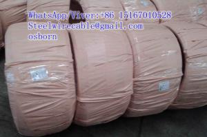 Quality ACSR Core Wire 4.77mm wholesale