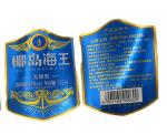 Matt Finish Beverage Bottle Labels Customizable for Professional Packaging