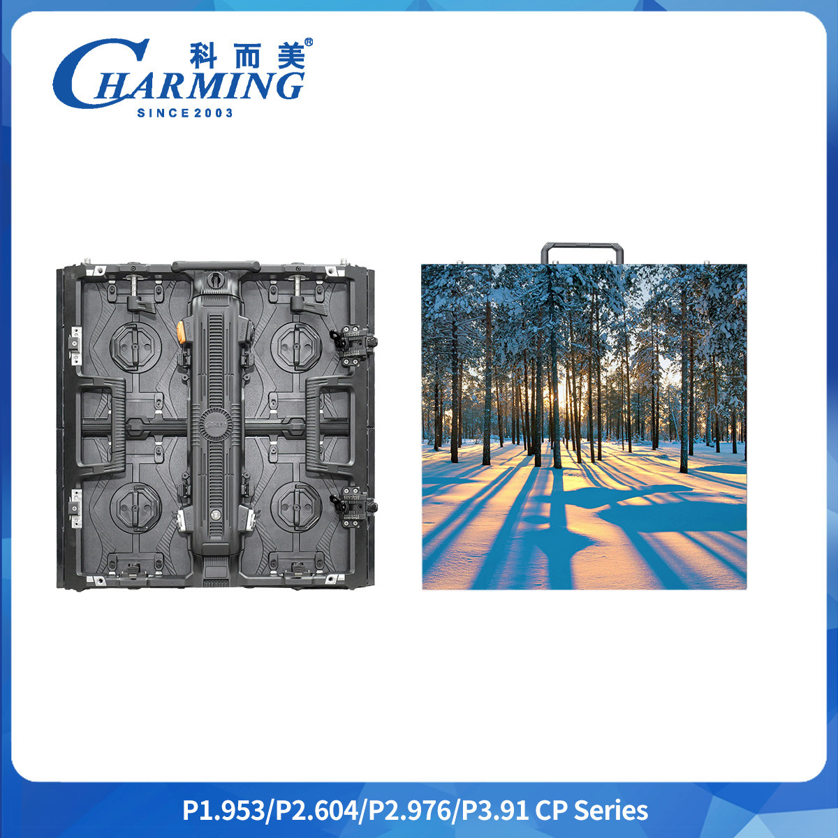 Cabinet Size 500x500/500x1000mm P2.6/2.98/3.91 CP Series Indoor LED Video Wall With Arc Adjuster Maximum Angle 22.5°