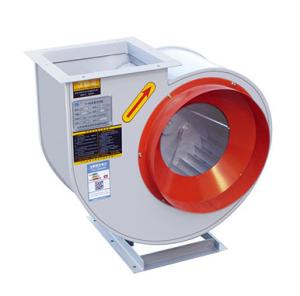 Quality Shaft Axle Hole Multi Vane Blower wholesale
