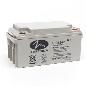 Quality 12v 65ah Sealed Emergency UPS Rechargeable Battery Grey wholesale
