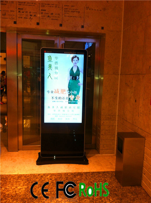 42 inch floor standing vertical LCD multimedia video TV totem signge AD display with WIFI network function