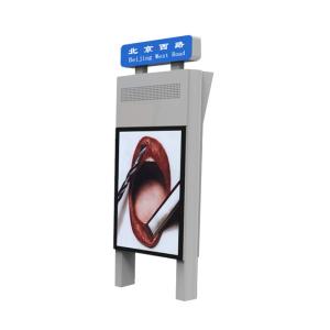 Quality 32inch AD player Outdoor LCD Digital Signage Advertising Panel wholesale
