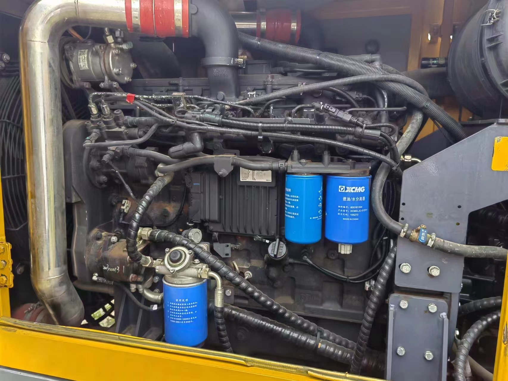 xcmg xz450plus horizontal directional drill, xcmg xz450plus hdd machine, xcmg xz450plus hdd rig