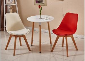 Quality Beech Leg Modern Living Room Chair wholesale