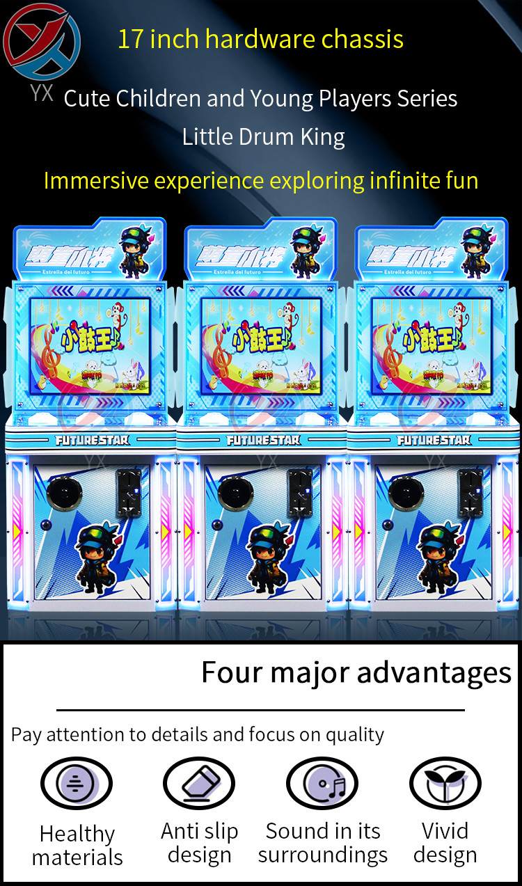 Tap Game Children'S Drum King Button Suitable For All Age Groups, Video Game Coins Will Be Recorded