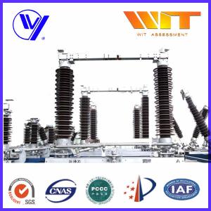 China GW4 Outdoor Electric High Voltage Disconnect Switch for Power Station on sale