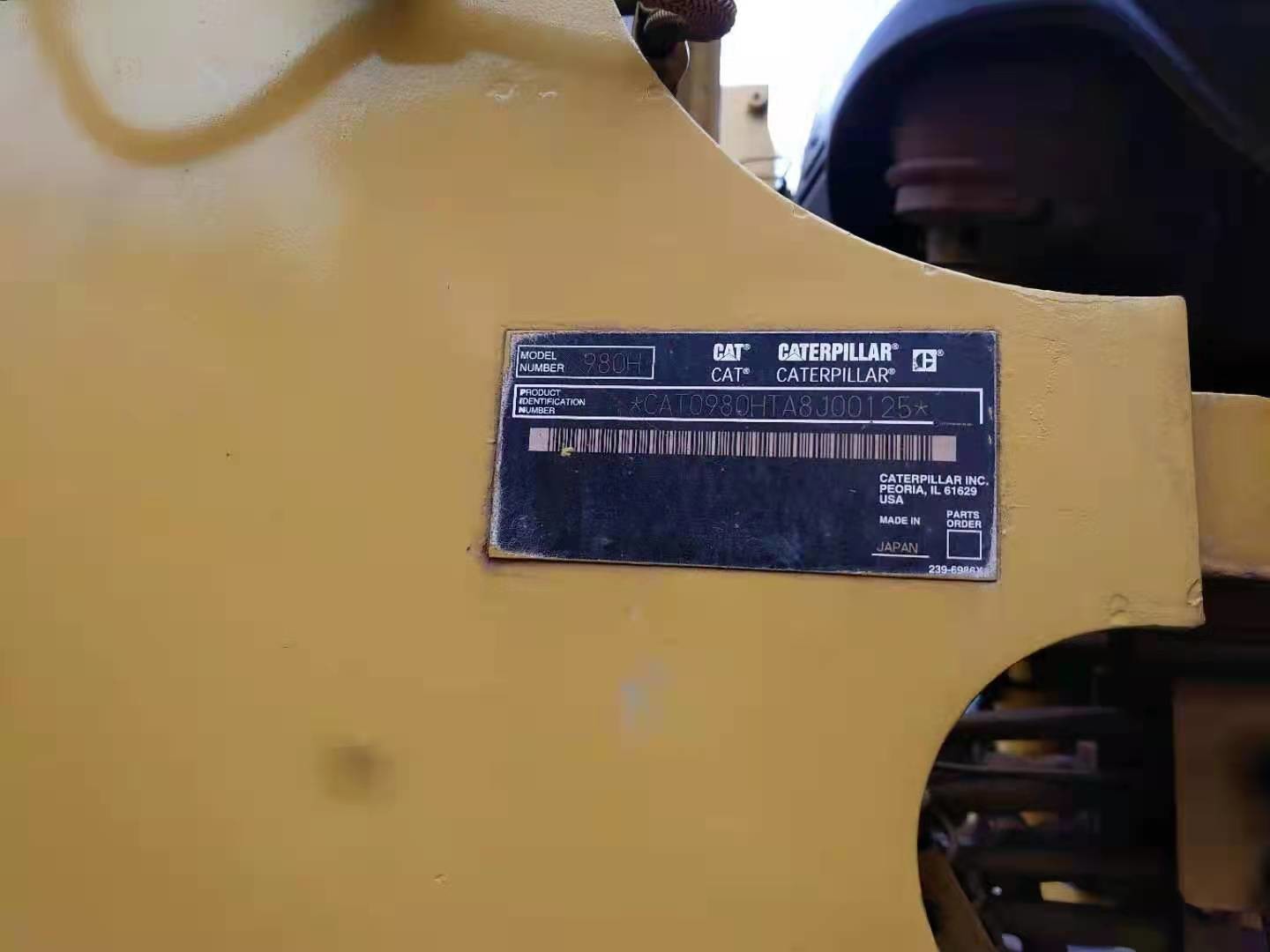 Cat 980h Caterpillar 980h Wheel Loader Used Excavator Loader