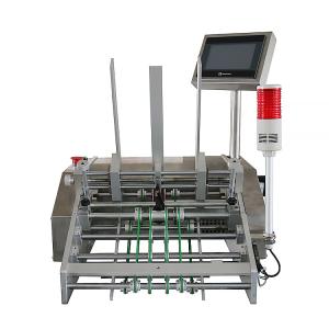 Quality PLC Card Feeder Machine wholesale