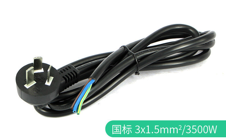 AC 3 Pin CCC Power Cord IEC C15 For Refrigerator Rice Cooker